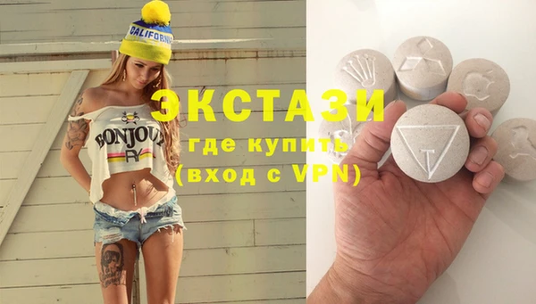 Альфа ПВП Арсеньев