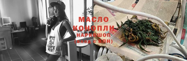 Альфа ПВП Арсеньев