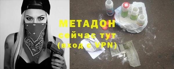 Альфа ПВП Арсеньев