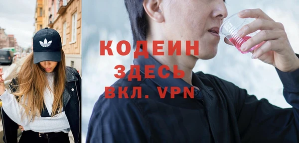 Альфа ПВП Арсеньев