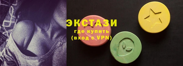 Альфа ПВП Арсеньев