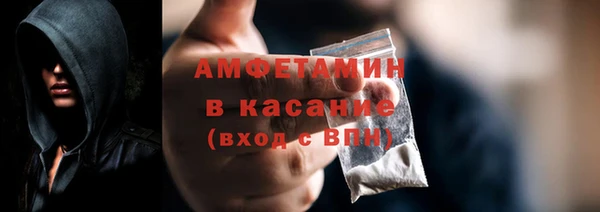 Альфа ПВП Арсеньев