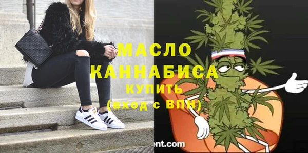 Альфа ПВП Арсеньев