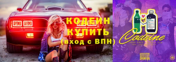 Альфа ПВП Арсеньев
