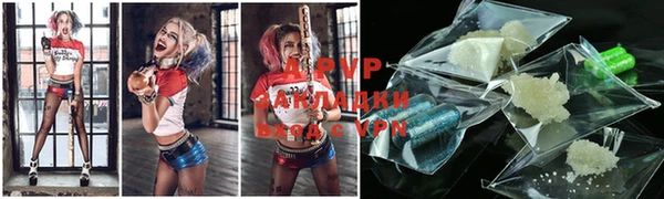 Альфа ПВП Арсеньев